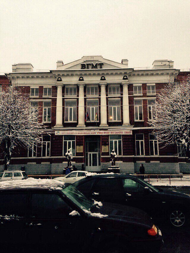 Technical college Vladikavkazsky Politekhnichesky Tekhnikum Ordena Druzhby Narodov, GBOU SPO, Vladikavkaz, photo