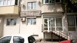 Shokolad (Krasnoarmeyskaya Street, 13/95), beauty salon