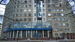 Department of the Federal Tax Service of Russia for the Smolensk region (Smolensk, prospekt Gagarina, 23В), tax auditing