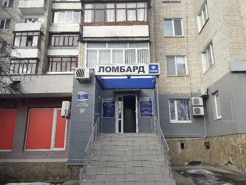 Магазин форд воронеж космонавтов