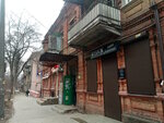Che Gevara (улица Писаржевского, 18), coffee shop