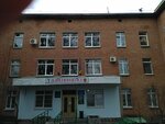 Gorodskaya bolnitsa № 2 (Монастирська вулиця, 7), hospital