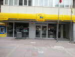 Ptt (İzmir, Konak, Mithatpaşa Cad., 694) ، مكتب البريد
