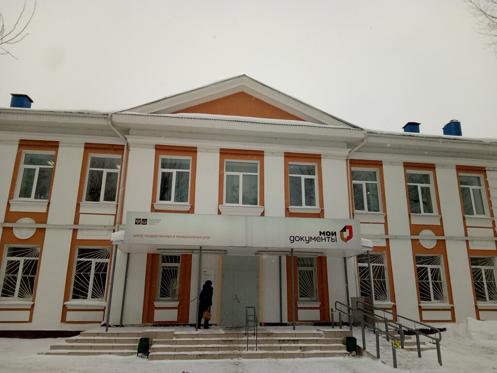 Богдана хитрово 85 ульяновск