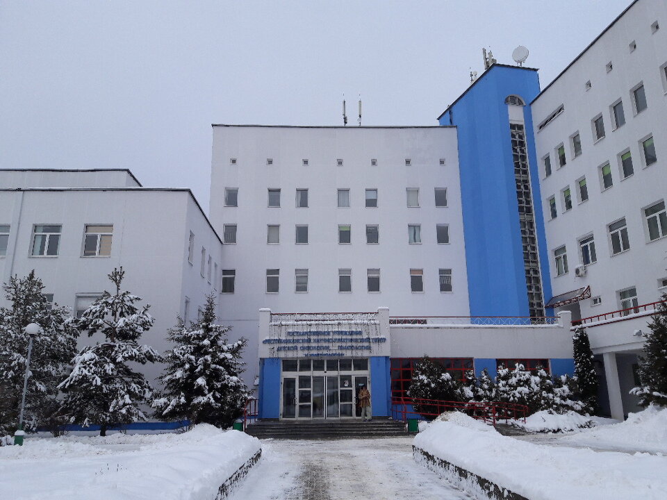 Children's hospital Tsentr Detskoy Onkologii i Gematologii Nauchno-Praktichesky Respublikansky, Minsk District, photo