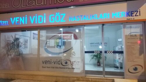 Veni Vidi Goz Merkezi Pendik Goz Sagligi Merkezleri Fevzi Cakmak Mah Ozenli Sok No 1 Pendik Istanbul Turkiye Turkiye Yandex Haritalar