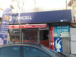 Aksoy Communication (İstanbul, Başakşehir, Güvercintepe Mah., Fatih Cad., 80) ، متجر للهواتف المحمولة