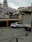 Sadabad Meeting and Conference Hall (İstanbul, Kartal, Atalar Mah., Atalar Cad., 40A), organization of conferences and seminars