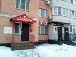 Vrach stomatolog-terapevt Bulatova V.A. (Kurchatova Street, 74), dental clinic