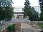 Средняя общеобразовательная школа № 20 (Сормовская ул., 171, Краснодар), общеобразовательная школа в Краснодаре