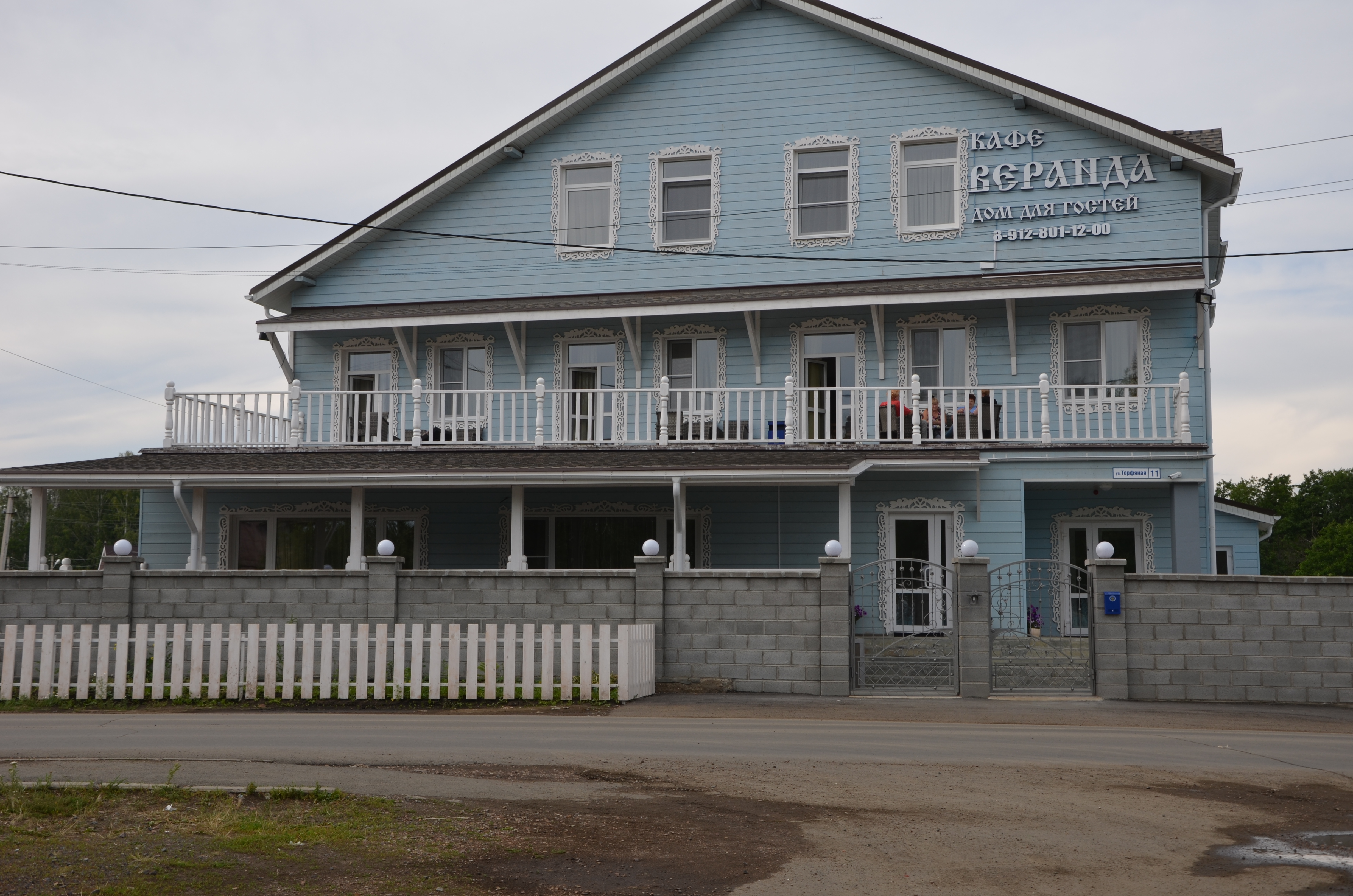 Фото Веранда