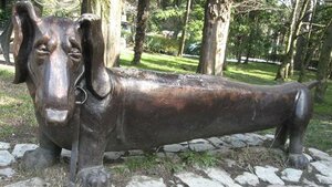 Riviera-Sochi (Sochi, Tsentralniy Microdistrict, Egorova Street, 1/6), park