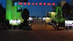 Yubileyny (Donskaya Microdistrict, ulitsa Chekhova, 48А) ، سينما