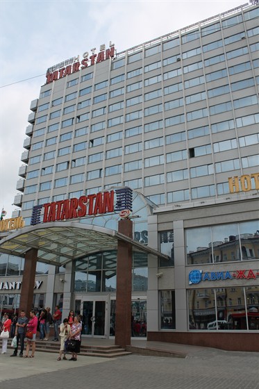 Фото Гостиница  Татарстан