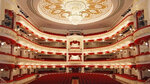 Tatar State Academic Opera and Ballet Theater (Svobody Square, 2), theatre