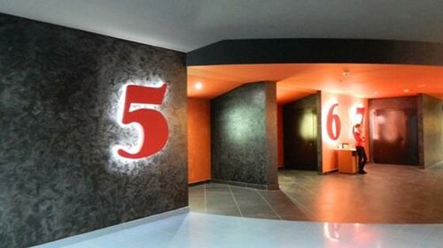 Cinema Kinomaks, Chelyabinsk, photo