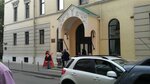 Chistye Prudy (Gusyatnikov Lane, 10), centro de exhibición