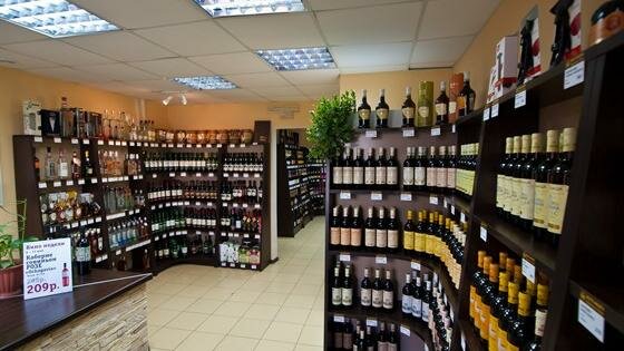Магазин Русское Вино В Москве
