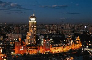 Swissôtel Красные Холмы