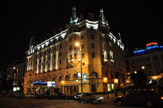 Фото Сафмар Аврора Люкс