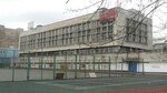 Moscow Football Academy (Verkhnyaya Krasnoselskaya Street, 7Ас1) ، مدرسة رياضية