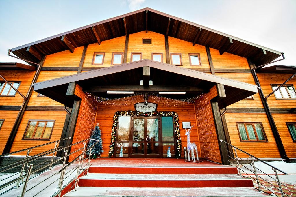 Фото Времена года