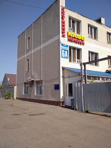 Иное жильё Колосок в Оренбурге