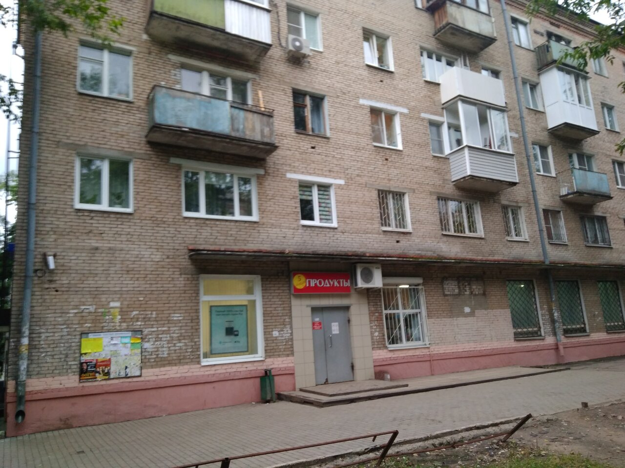 Балашиха проспект ленина карта