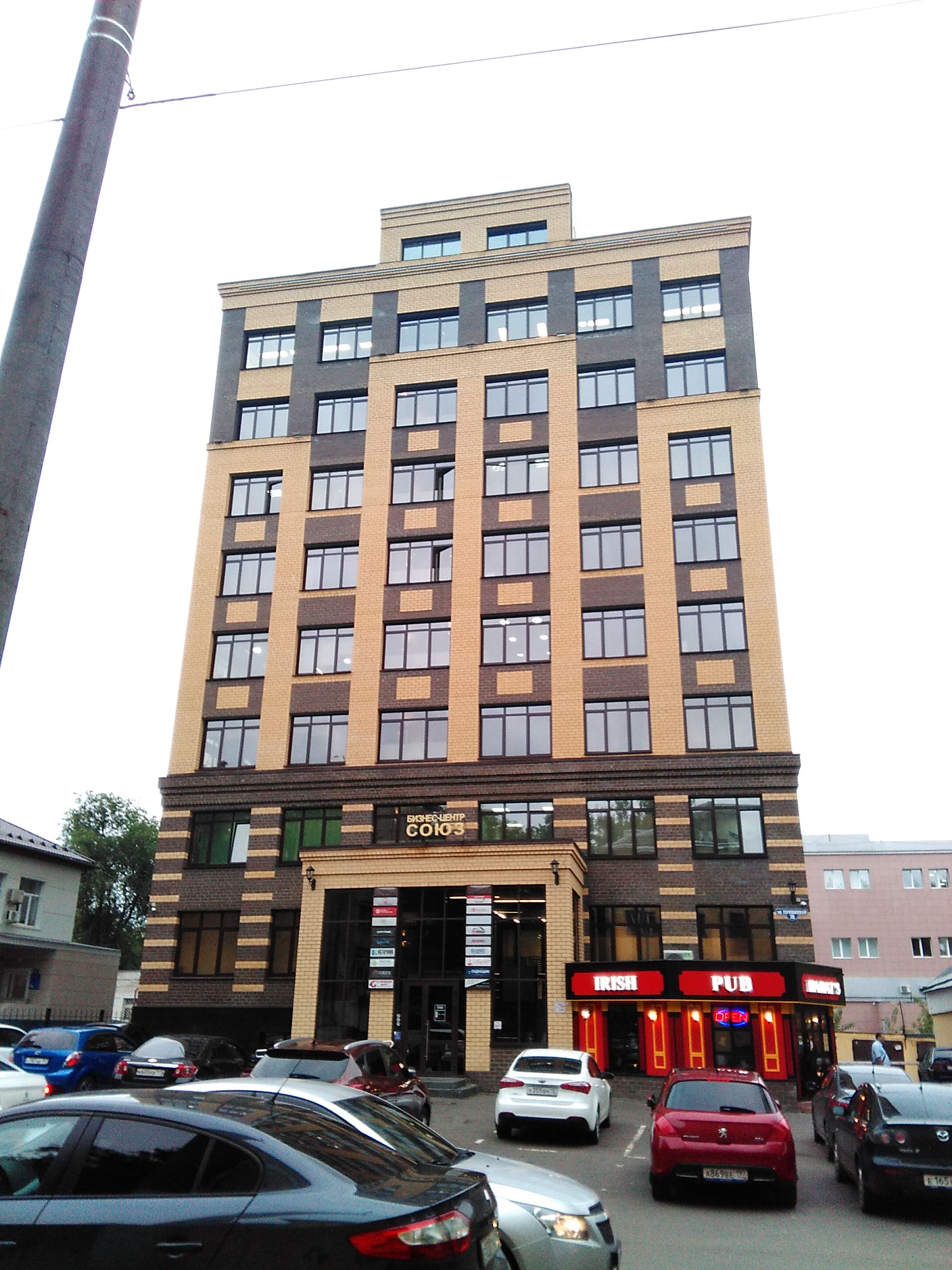 Кавказ порно қыз