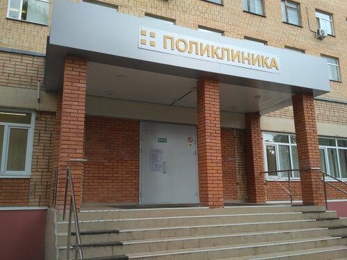 Детская поликлиника больничный пр 37а фото