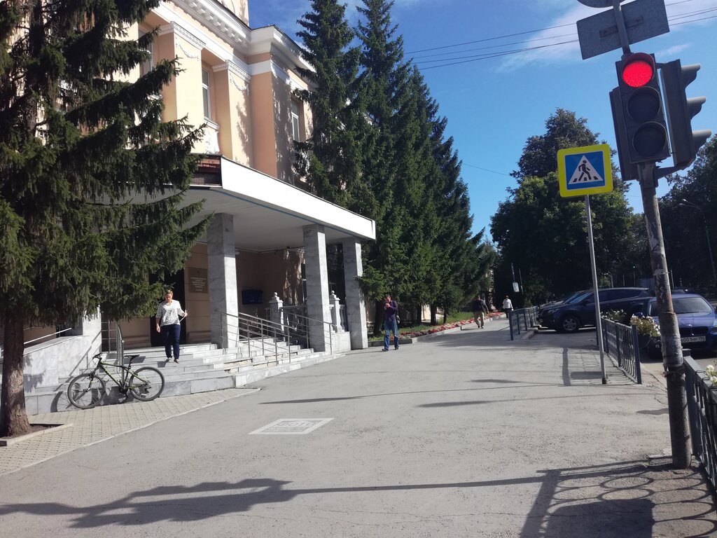 Администрация орджоникидзевского района ул мира 6 фото Фото: Администрация Орджоникидзевского района города Перми, администрация, ул. А