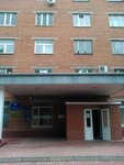 Upravleniye gosudarstvennogo okhotnichyego nadzora i okhotnichikh resursov (Mashtakova Street, 12), state supervisory bodies