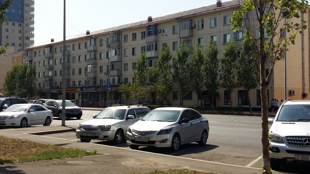 Bank Eurasian Bank, Astana, photo