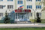 Nizhnekamskaya Gorodskaya Prokuratura (Studencheskaya Street, 7), prosecutor's office