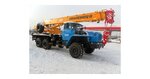 Avtomobili i Spetstekhnika (проспект Кирова, 29/1), special equipment and special vehicles