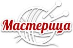 Masteritsa (ulitsa Tolmachyova, 100с1), clothes wholesale