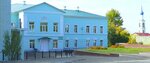 Utkin Brothers Museum (ulitsa Akademika Utkina, 5), museum