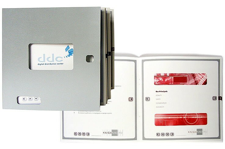 Design studio Dizayn-byuro 1Maya, Moscow, photo