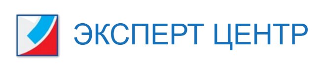 Эксперт