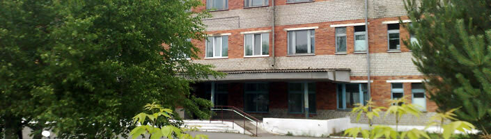 Больница для взрослых Кбуз Хорольская Центральная Районная больница, Приморский край, фото