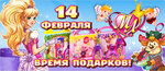 Miniledi (Severny Drive, 4), jewelry shop