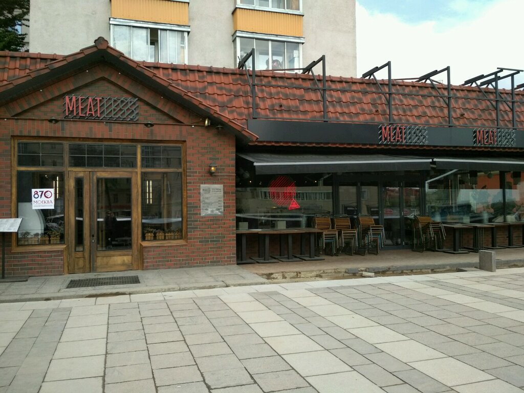 Restaurant Meatless, Moscow, photo