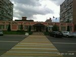 Golyanovo District Administration of Moscow (Kurganskaya Street, 8) ، إدارة حكومية