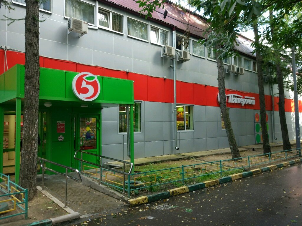 Supermarket Pyatyorochka, Moscow, photo