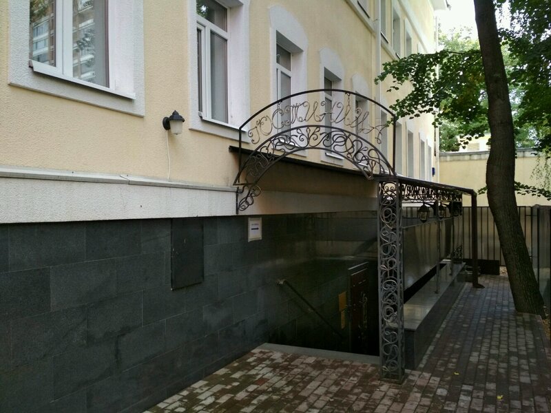 Денисовский дворик — фото 38