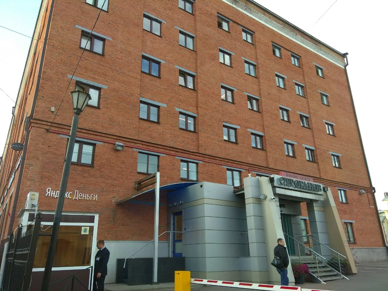 Tolstoy ул л толстого 1а фото