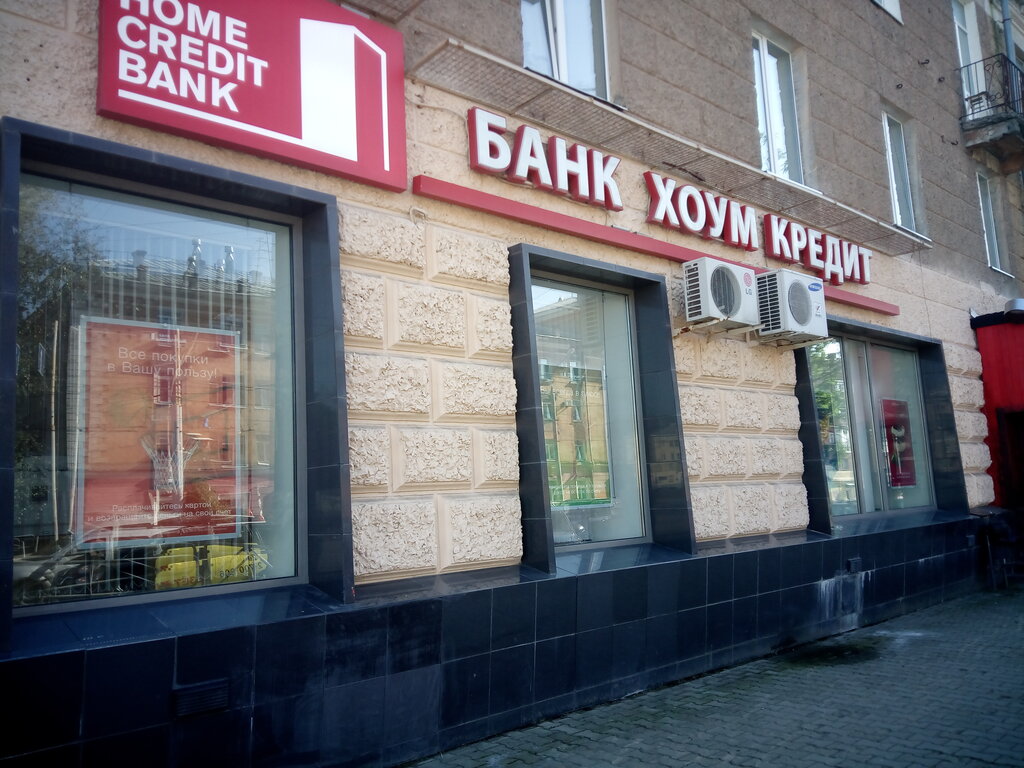 Тойота банк пермь