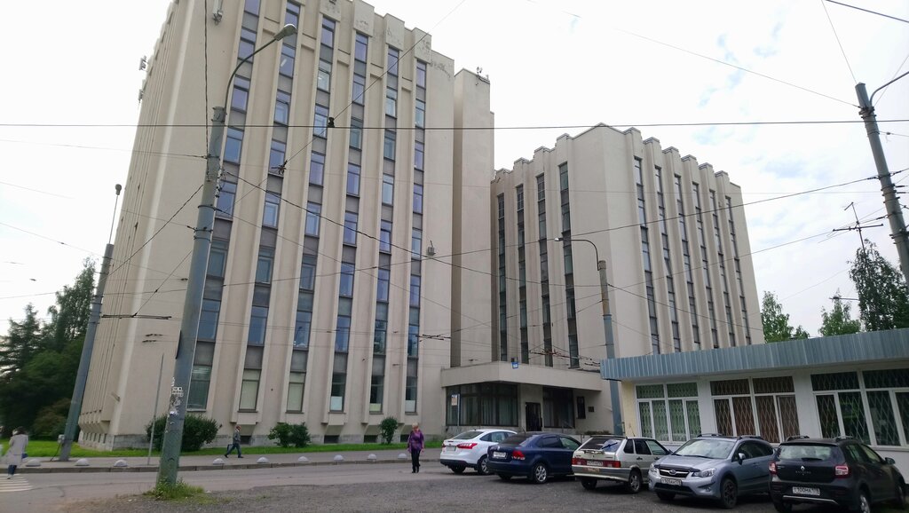 معاهد البحوث Institute of Cytology of the Russian Academy of Sciences ، سان بطرسبرغ، صورة