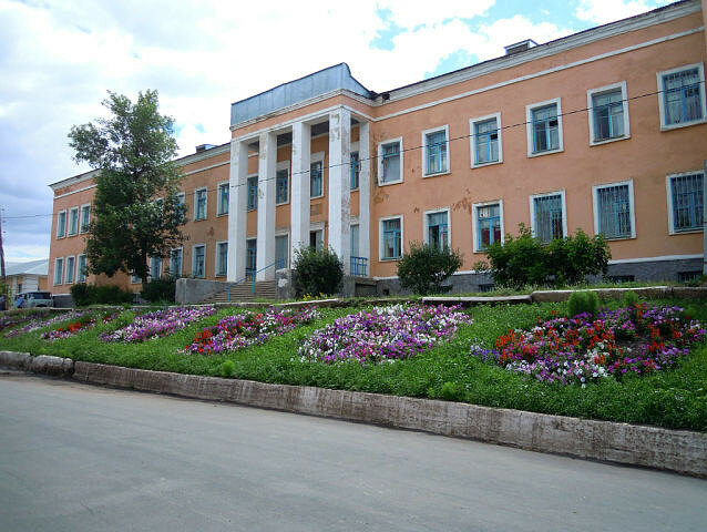 Hastaneler Городская больница, Mednogorsk, foto