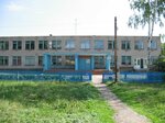 Gbou SOSh s. Bolshaya Kamenka (selo Bolshaya Kamenka, Tsentralnaya ulitsa, 35) ، مدرسة